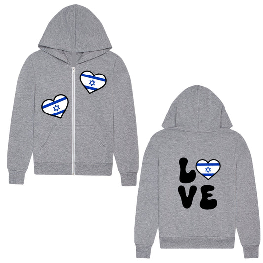 Israel zip hoodie- girls