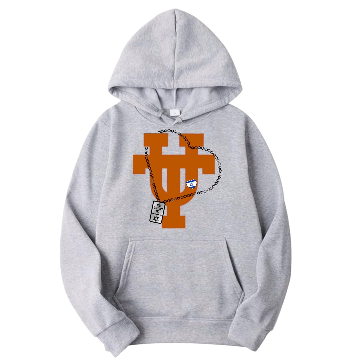 Israel college hoodie- Women’s and Girls