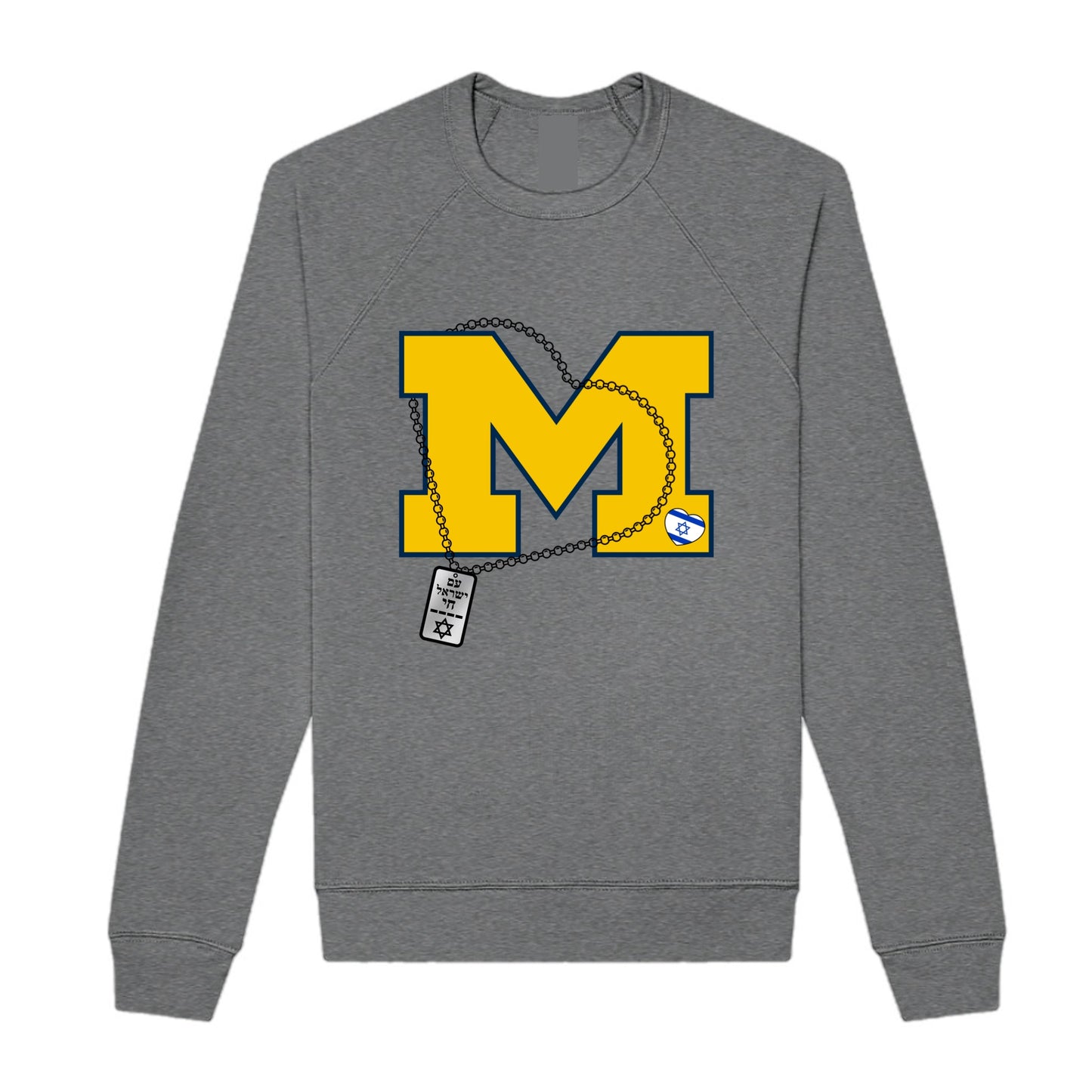 Israel college sweatshirt- Women’s and Girls