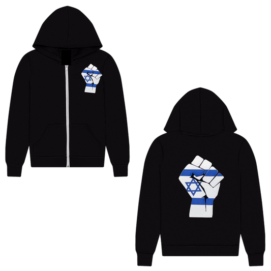 Israel zip hoodie- toddler, youth, adult