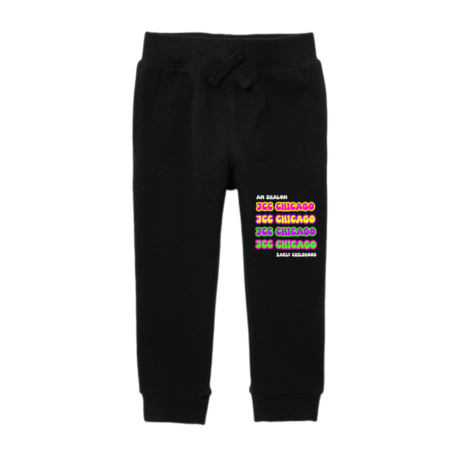 Girls neon JCC Am Shalom joggers