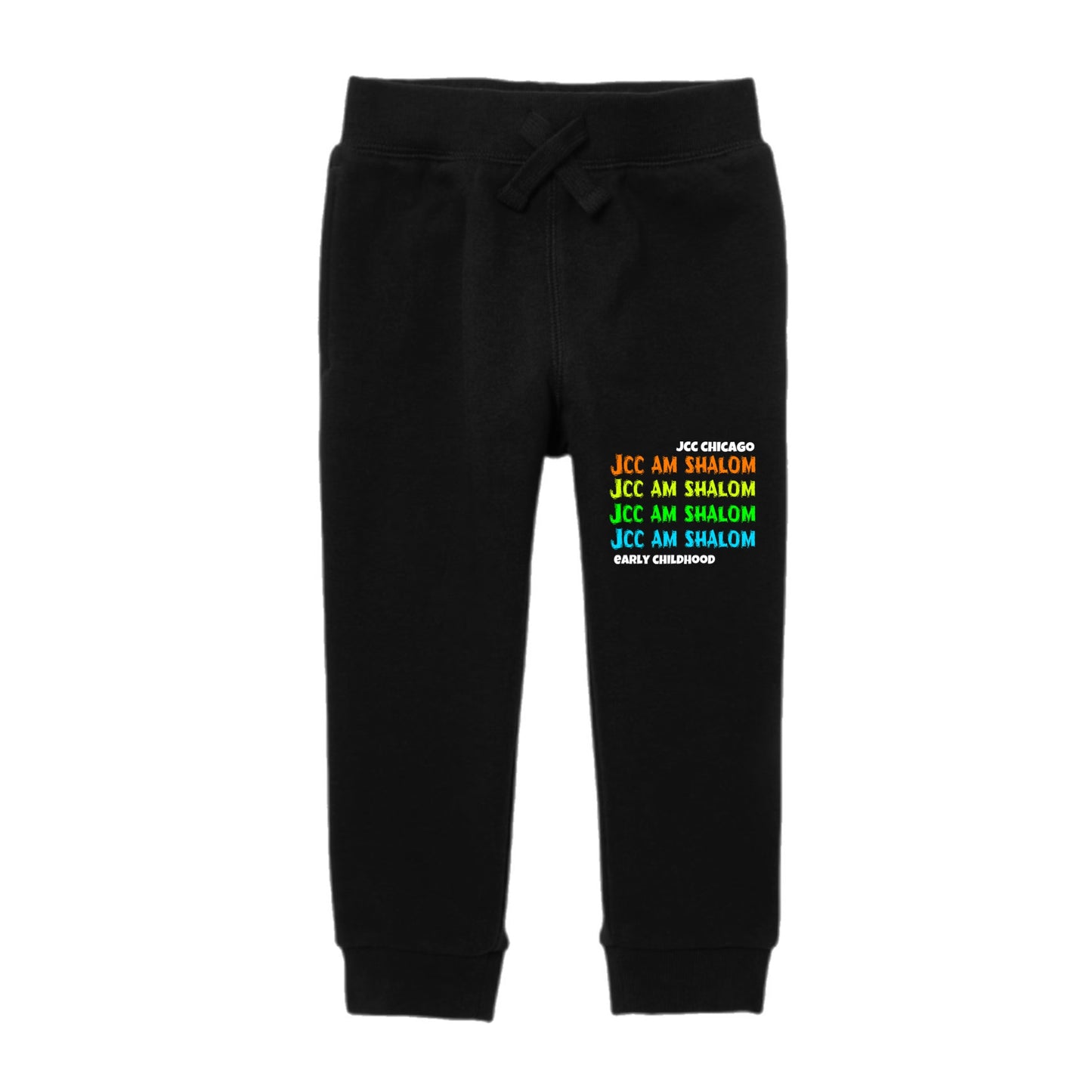 Neon JCC Am Shalom joggers